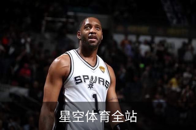 关于星空体育全站